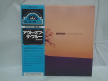 アウト・オブ・ザ・ブルー（OUT OF THE BLUE） / バクマク（BAKMAK） 帯付LP_画像1