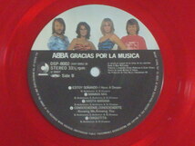 【カラーヴィニール】グラシアス・ポル・ラ・ムジカ（GRACIAS POR LA MUSICA） / アバ（ABBA） 帯付LP _画像7