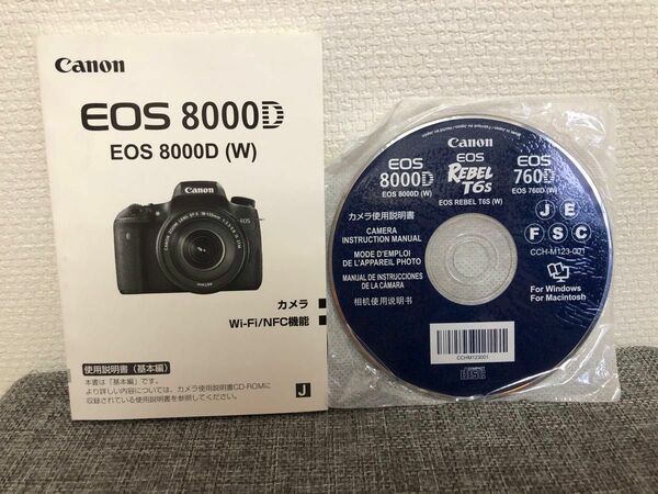 canon EOS 8000D 使用説明書（取扱説明書）disc付き