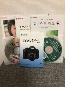 canon EOS Kiss X6i 使用説明書（取扱説明書）