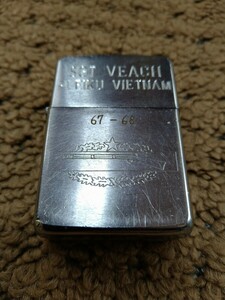 ZIPPO ジッポー　レトロ　ベトナム　67-68 ＳＧＴ ＶＥＡＣＨ ＰＬＥＩＫＵ vietnam