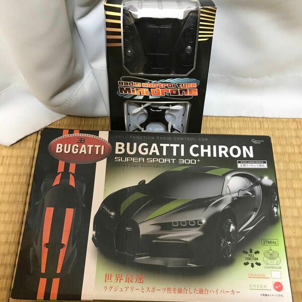 ラジコンカーとドローン2点セット BUGATTI