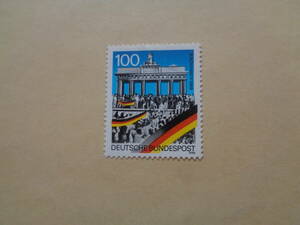 ドイツ切手　1990年　ベルリンの壁崩壊1年（ドイツ国境開放1周年記念）　ブランデンブルク門　　100