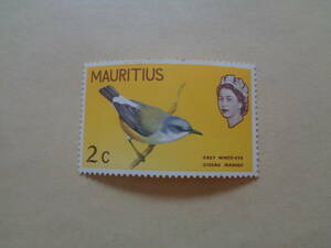 モーリシャス切手　1965年か1968年が発売年　鳥切手　Mauritius Grey White-eye (Zosterops mauritianus)　モーリシャスグレーメジロ　2c