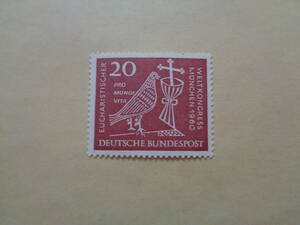 ドイツ切手　1960年　第37回世界聖体会議(ミュンヘン)　様式化された鳩、十字架、聖杯　　20