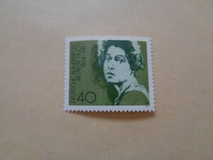 ドイツ切手　1975年　著名なドイツ人女性シリーズ　リカルダ・ハッフ(18641947)、詩人、哲学者、歴史家　　40