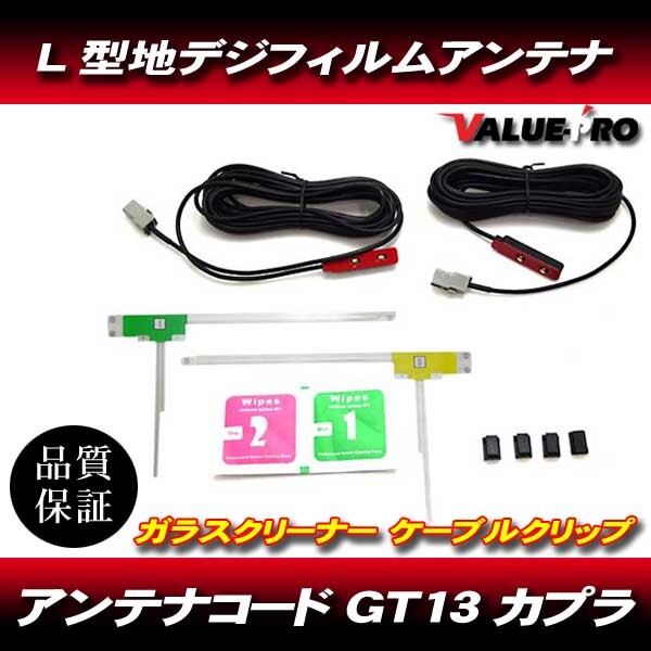 2024年最新】Yahoo!オークション -mp315d-aの中古品・新品・未使用品一覧