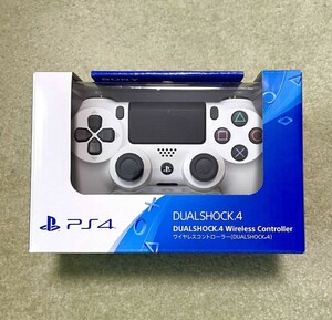 新品・未開封 PlayStation4 PS4 ワイヤレスコントローラー DUALSHOCK 4 グレイシャー・ホワイト CUH-ZCT2J13 純正品　クーポン利用　即決