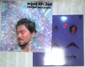 渡辺香津美 2枚セットで GANAESIA, MOBO SPLASH David Sanborn, Michael Brecker 橋本一子 梅津和時 LP レコード