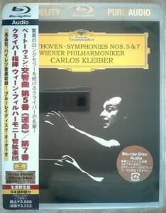 Beethoven Symphonies Nos.5 & 7 Carlos Kleiber Wiener Phil. Blu-ray Audio Blue-ray audio 