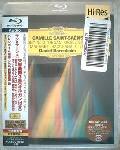 サン＝サーンス 交響曲第３番 Blu-ray Audio ブルーレイ オーディオ