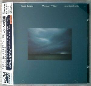 Terje Rypdal ECM 国内盤 帯付き CD MIroslav Vitous Jack DeJohnette