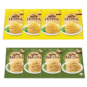 ■エスビー イタリアの恵み レモンクリーム・ポルチーニクリーム　 2種8袋■ 1袋2パック入り ■あえるパスタソース ■