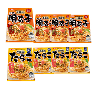 ■エスビー　まぜるだけのスパゲッティソース　生風味　からし明太子 + たらこ　2種8袋■1袋2パック入り■あえるパスタソース