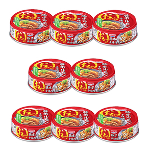 ■HOKO　豚ホルモン 辛味噌煮込み　8缶■