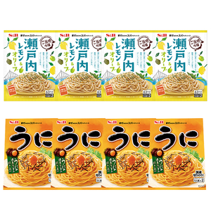 ■エスビー　瀬戸内レモン＆オリーブ・うに　2種8袋■1袋2パック入り■あえるパスタソース