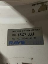 RAYS GRAM LIGHTS 57C 15x7J+38 4穴PCD100 4本 タイヤオマケ_画像7