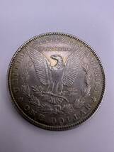 アメリカ モルガンダラー 1ドル銀貨 古銭 銀貨 シルバー _画像2