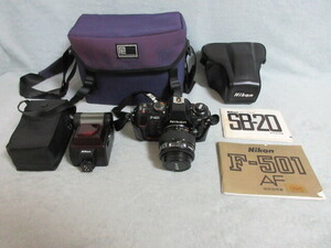 ●美品●Nikon F-501●ニコン AF 一眼レフカメラ●NIKKOR 35-70mm 1:3.3-4.5●ストロボ