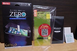 【1枚】スマホ液晶保護フィルム　SONY Xperia XZ Premium SO-04J　ソニー エクスペリア　衝撃吸収 高透明度 画面全面保護 薄さ0.08mm