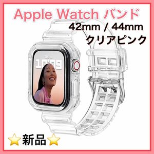 【新品】コンパチブル Apple Watch バンド 42mm 44mm