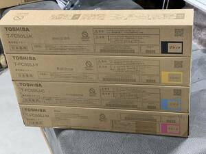 ☆TOSHIBA 東芝 純正 T-FC505J　純正トナー4本セット ☆ e-STUDIO 5005AC/4505AC/3505AC/2505AC 等☆　新品未使用