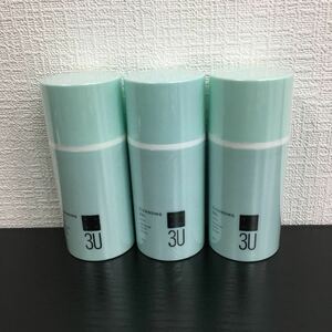 【即決　未開封品】クレンジングジェルJHY 80mL×3本セット　クレンジングジェル マッサージジェル　美容　美容ジェル　送料無料