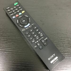 【即決　送料無料】ソニー TV リモコン RM-JD020 【管理番号0309-11】