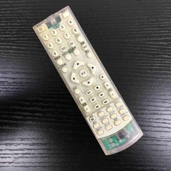 【即決　送料無料】テレビ DVDリモコン リモコン LC-133HD100動作品【管理番号0311-9】