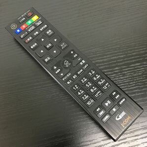 【即決　送料無料】 JCOM チューナー リモコン R3JC005A00 【管理番号0313-5】