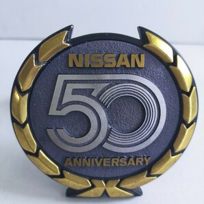 NISSAN 50th ANNIVERSARY 日産50周年 エンブレム 　ニッサン　日産　金属　