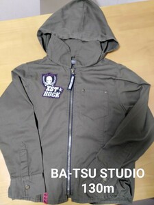 【№434】BA-TSU STUDIO キッズ130 フード付きジャケット