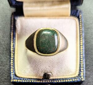  Britain K9 Gold b Lad Stone sig net ring 22 number London Vintage ring 