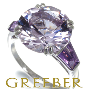  mauve  sun ring amethyst 13.5 number K18WG BLJ/GENJ