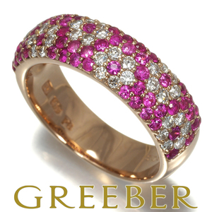  Ponte Vecchio ring pink sapphire 0.82ct diamond 0.42ctpave11 number K18PG BLJ large price decline goods 