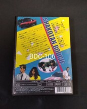 【再入荷】　02 シャコタンブギ 1987年 特典2枚付き(劇場版サントラ+CASSYSアルバムDOKE!!)　木村一八 金山一彦 仲村トオル_画像4