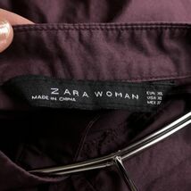 100円スタート○ ZARA ザラ　バンドカラー　チュニック　ワンピース　ゆったり　体型カバー　XL_画像5