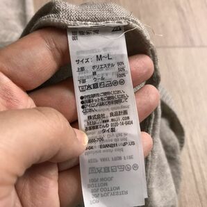 100円スタート♪ MUJI 無印良品 おしゃれデザイン リブ ドッキング ワンピース ニットの画像4