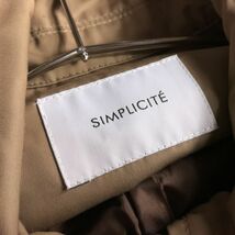 100円スタート♪ simplicite シンプリシテェ　ジャケット　ジャンパー　ゆったり　体型カバー_画像5