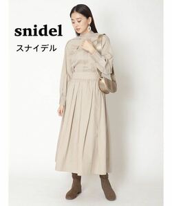  Snidel One-piece long 