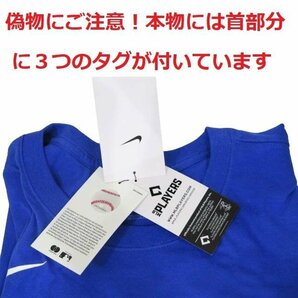 【MS】即発送！大谷翔平 LAドジャース 名前・背番号入り 公式Tシャツ ブルー ナイキ社製 正規品 新品・タグ付き サイズXL WBCの画像2
