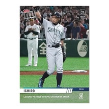 【MS】イチロー最終引退試合2019年3月21日 TOPPS NOW#7 24時間世界3646枚限定カード！3/21/19_画像1