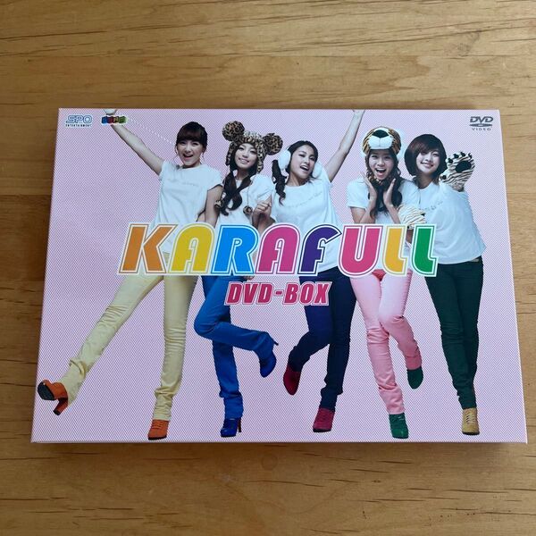 KARA KARAFUL DVD