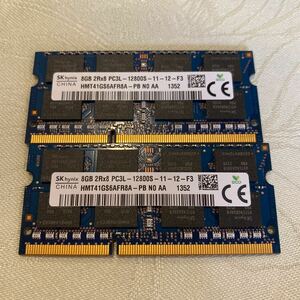 SKhynix DDR3L 1600 2Rx8 PC3L 12800S 8GBX2枚セット(16GB)