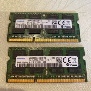 SAMSUNG DDR3L 1600 2Rx8 PC3L 12800S 8GBX2枚セット(16GB)⑥