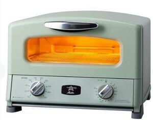 Aladdin Grill &amp; Toaster Agt-G13a green
