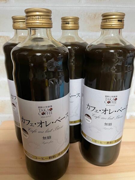 高尾珈琲 カフェオレベース 無糖 600ml×4本