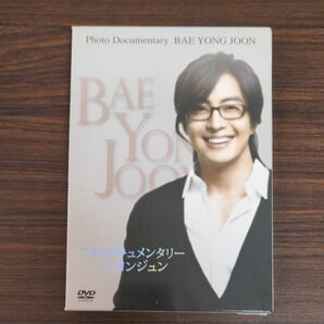 フォトドキュメンタリー　ペ・ヨンジュン　DVD 