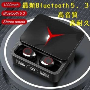 最新Bluetooth 5.3☆ワイヤレス☆TWS☆ヘッドセット☆マイク付き☆イヤホン☆説明書付☆イヤフォン☆スライド式①