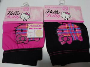 激レア★ハローキティ【新品】サニタリーショーツ2枚セット Mサイズ タータンチェック 2010年 HELLOKITTY ピンク ブラック SANRIO サンリオ